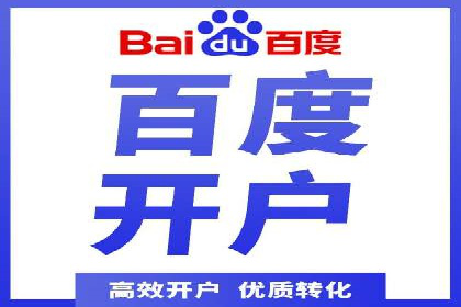 Sem优化公司实战：关键词优化技巧分享