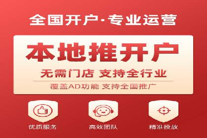 百度广告投放技巧：案例解析助力品牌增长